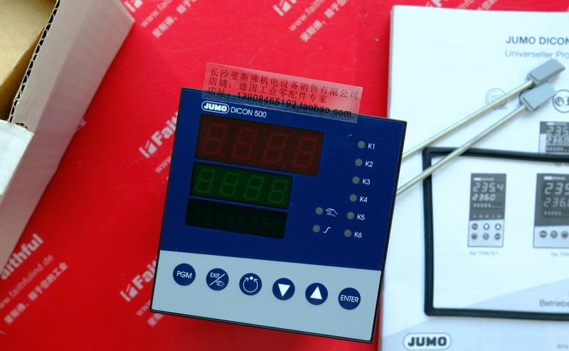 Jumo 00623345 久茂全新过程控制仪 Dicon 500 703570/081-1110-500000-23-00/00,056