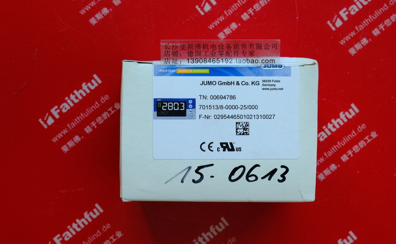 Jumo 00694786 久茂温控器 701513/8-0000-25/000 JUMO diraVIEW