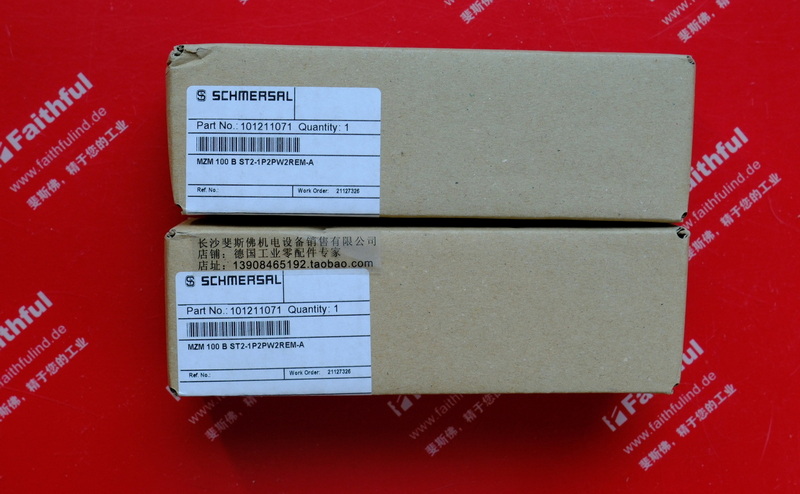 Schmersal 101211071 施迈赛安全开关 MZM100BST2-1P2PW2REM-A