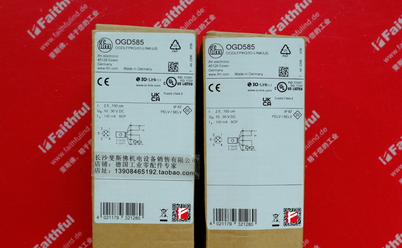 IFM OGD585 易福门全新激光测距传感器 OGDLFPKG/IO-LINK/US