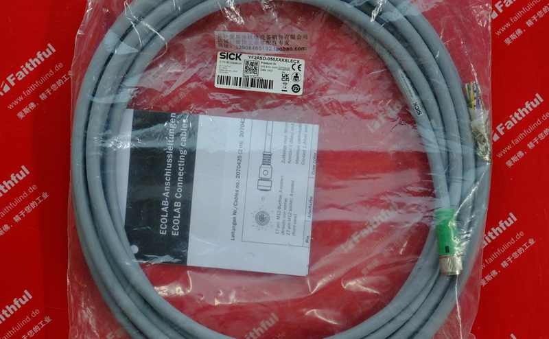 Sick YF2ASD-050XXXXLECX 西克连接线 2070426 M12 17芯 5米 屏蔽