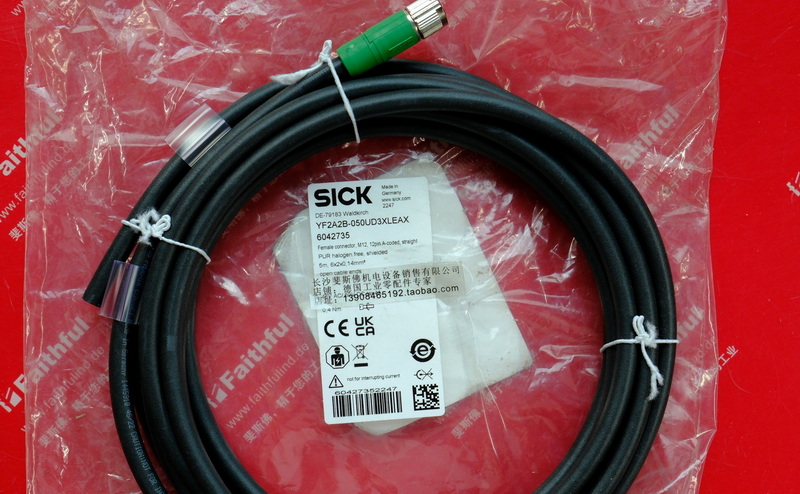 Sick YF2A2B-050UD3XLEAX 西克连接线 6042735 M12 12芯 5米 屏蔽