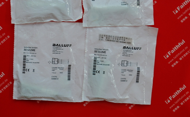 Balluff BES02ME 巴鲁夫全新电感式接近开关 BES 113-370-SA2-S4