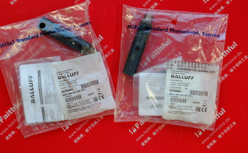 Balluff BOS00K1 巴鲁夫漫反射传感器 BOS 18KF-PA-1PE-S4-C