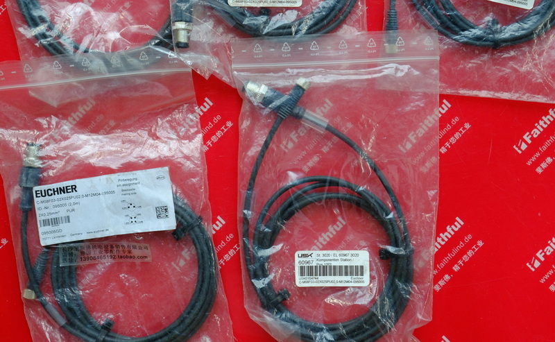 Euchner 095005 安士能全新连接线 C-M08F03-02X025PU02,0-M12M04-095005