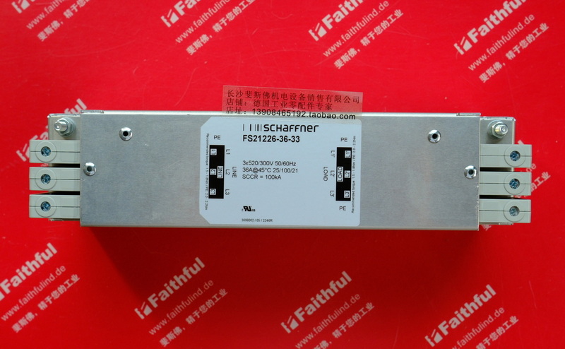 Sew Eurodrive NF035-503 赛威滤波器 Schaffner FS21226-36-33 08271283