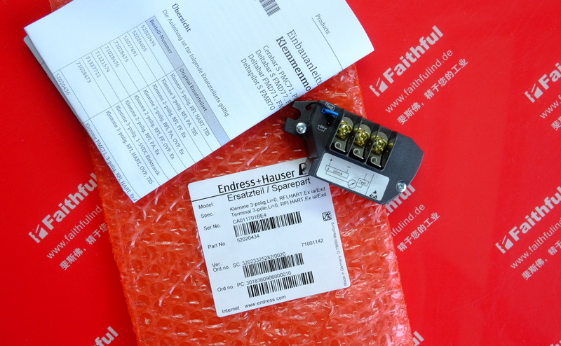 E+H 52020434 恩德斯豪斯HART Exia模块 71001142 Endress Hauser